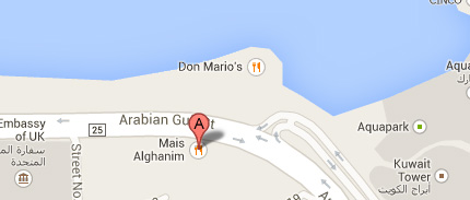 Click Here for Live Mais Alghanim Restaurant – Sharq